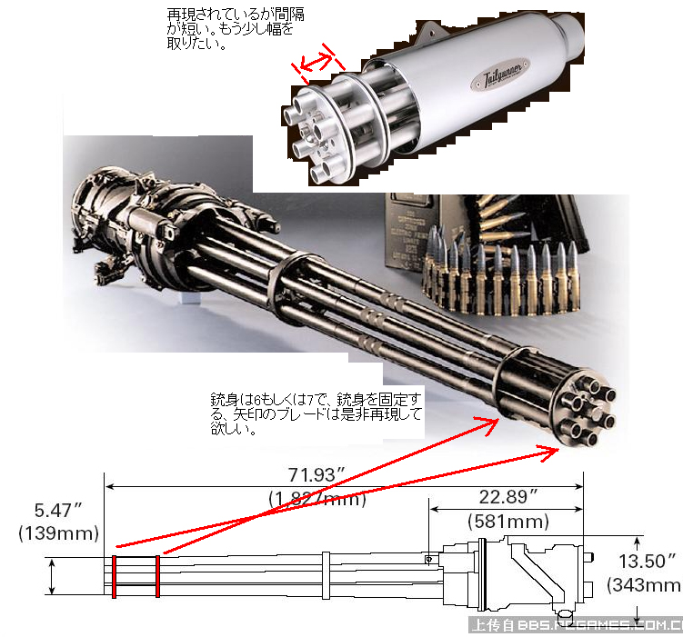 ジレラ・フォコ５００ｉｅ ワンオフマフラー製作中 ガトリンク砲タイプその1 | バイクマフラー販売・ワンオフ製作のR-style