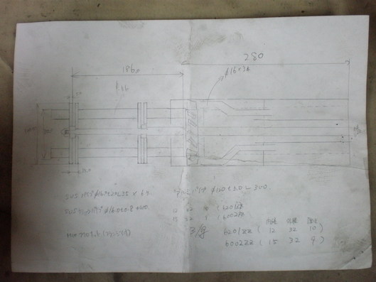 ガトリンク砲マフラー構造図
