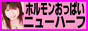 �ۥ뤪�Ĥ�