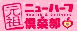 ���ĥ˥塼�ϡ��ե���֤�