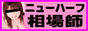 �˥塼�ϡ������դ�