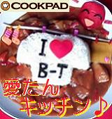 ���ˤʤ뺣��Υ�˥塼�ϡ�