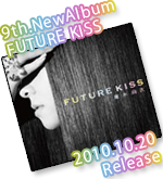 MaiKuraki_FutureKiss