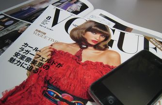 「VOGUE NIPPON」のスペシャルプロジェクト・ディレクター、軍地さんのアプリ