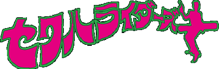 Youshare