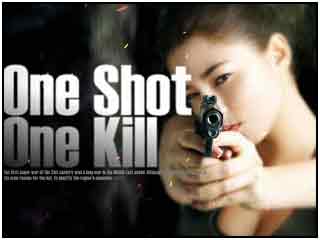 FPS¤Ï¤Û¤Ü¥¢¥¤¥É¥ë¥¢¥Ð¥¿¡¼¤Ð¤«¤ê¤Ë¤Ê¤Ã¤Æ¤¤¿