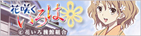 �ֺ餯������