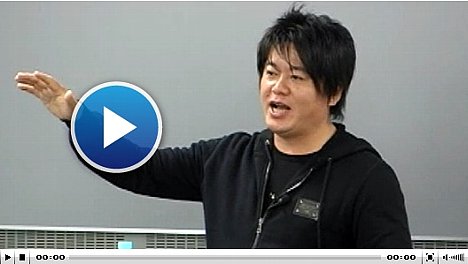 堀江貴文のビジネスマスターシークレット:秘密の4つの情報源