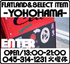 横浜店