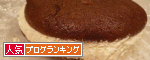 ranking