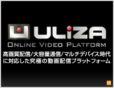 ulizaBANNER_W234H180_C.jpg