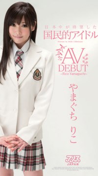 �����椬��˾������̱Ū�����ɥ�<br>��ޤ����ꤳAV DEBUT