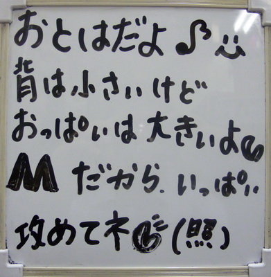 http://livedoor.2.blogimg.jp/cos_gakuen/imgs/3/5/35fdaf60.jpg