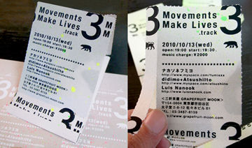 Movements Make Lives .track3<br>
flyer - 03