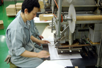 BEFORE_AFTER展(東京) - 付録(2)