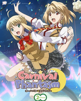 �إ����˥Х롦�ե��󥿥����2nd Season �������� (Blu-ray)