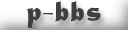 p_bbs