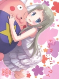 ■