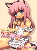 ■