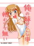 ■
