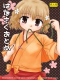 ■