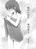 ■