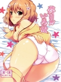 ■