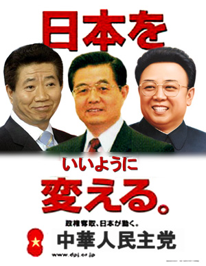 http://livedoor.2.blogimg.jp/dqnplus/imgs/1/d/1dd13377.jpg