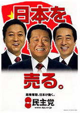 http://livedoor.2.blogimg.jp/dqnplus/imgs/b/b/bbcb1ed5-s.jpg
