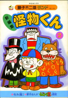 http://livedoor.2.blogimg.jp/dqnplus/imgs/c/5/c57511ca.jpg