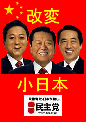 http://livedoor.2.blogimg.jp/dqnplus/imgs/f/6/f6a1bbde.jpg
