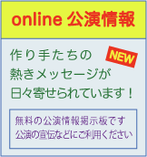 online