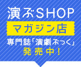 ���SHOP�ޥ�����Ź