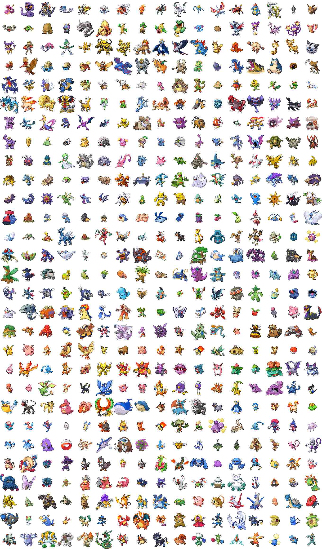 全ポケモンのドット絵が載っているサイトを教えてください。 - これら