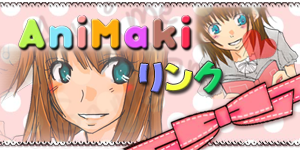 AniMaki
