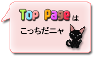AniMaki