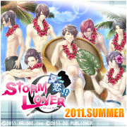 PSPSTORM LOVER������������