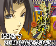 PSP �ؤ������пء������