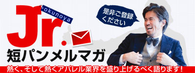 mailtitle