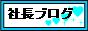 toyohashi