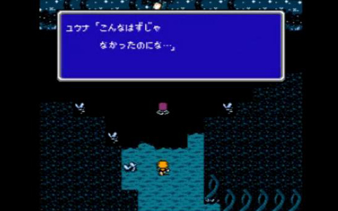 感動の名シーン！