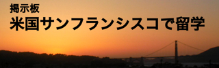 �ƹ񥵥�ե�󥷥�����α��