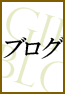 ��奰�åɥ����� �������塼��