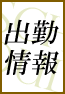 ��奰�åɥ����� �������塼��
