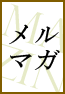 ��奰�åɥ����� ���ޥ�