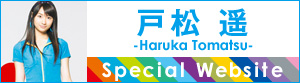 �;��ڥ��ե�����륦���֥�����