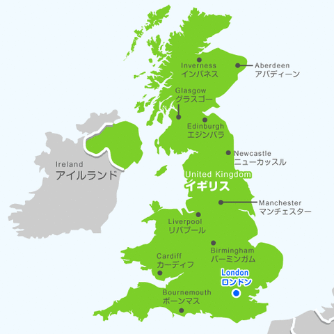 Japanese map of England redrawn as girl by 2-channelers Japanese map of England redrawn as girl by 2-channelers