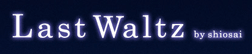 Last Waltz