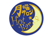 hotbar