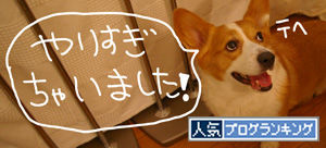 br_decobanner_2009111001